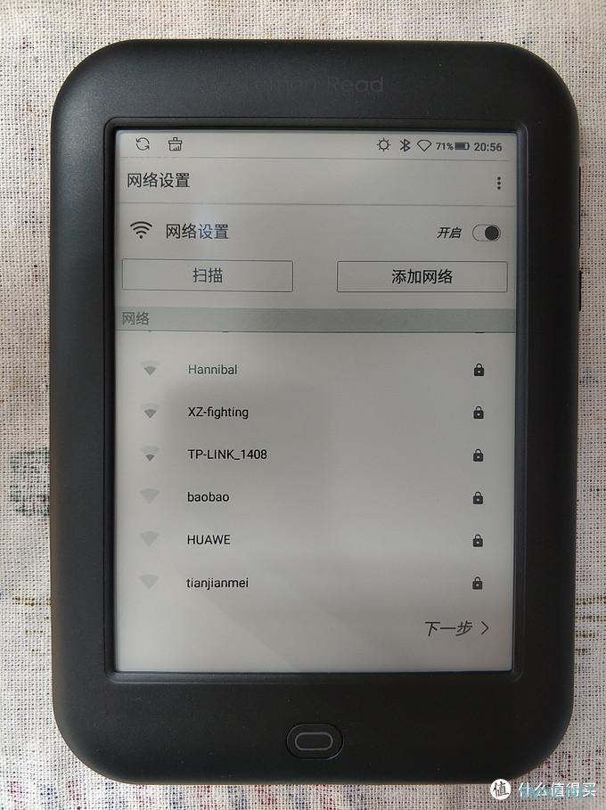 柠檬双钻，我的伙伴——柠檬悦读M1上车打卡记录！