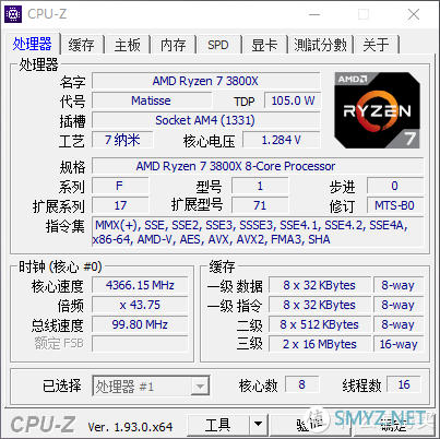 PC硬件与外设 篇五十六：终归入坑烧钱的ITX，技嘉B550I AORUS PRO AX点评装机评测