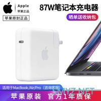 氮化镓（GaN）充电器该买几口？绿联 65W PD 充电器对比评测