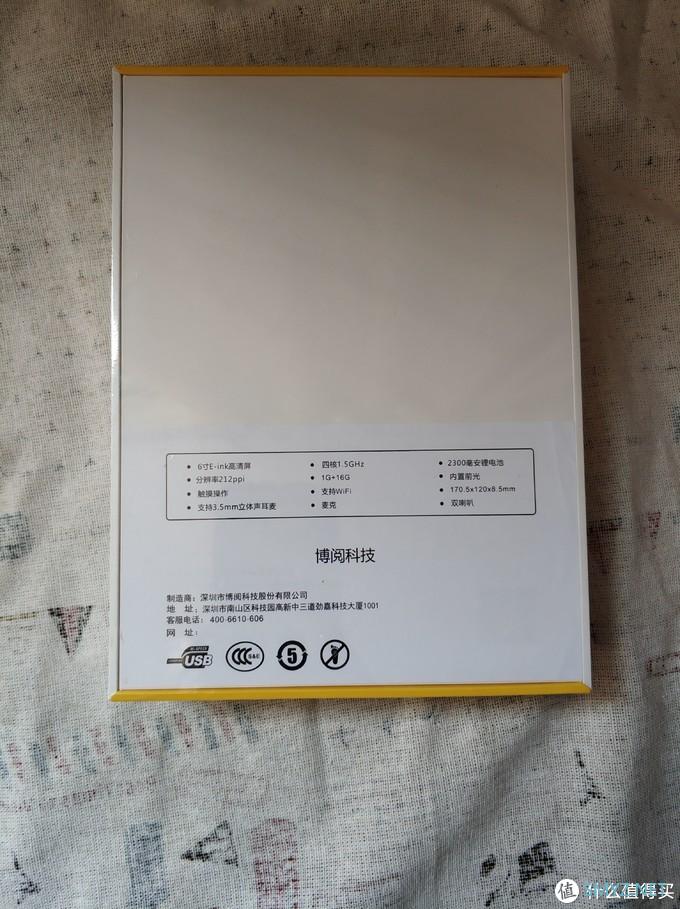 柠檬双钻，我的伙伴——柠檬悦读M1上车打卡记录！