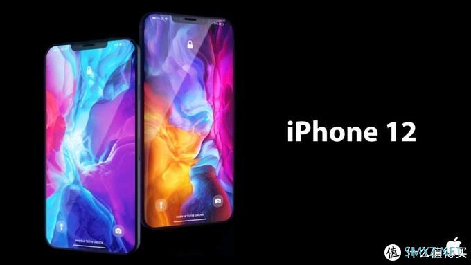 为省电？iPhone 12全系无缘120Hz高刷屏