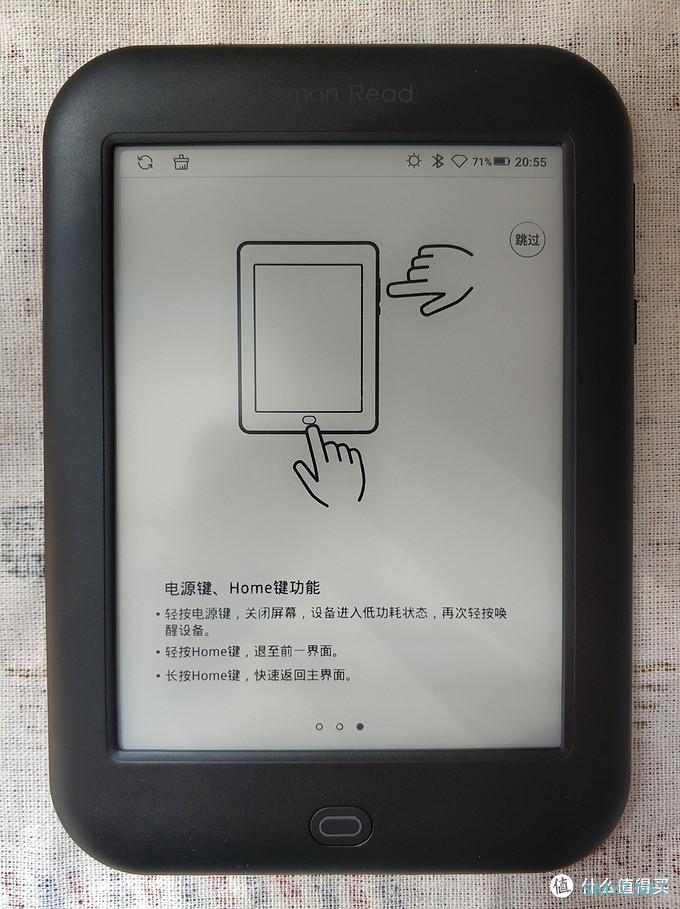 柠檬双钻，我的伙伴——柠檬悦读M1上车打卡记录！