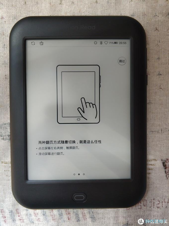 柠檬双钻，我的伙伴——柠檬悦读M1上车打卡记录！