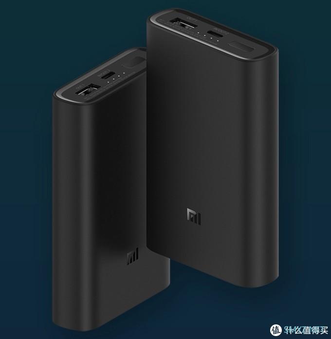 集合！——市售主流便携大功率PD充电宝搜罗