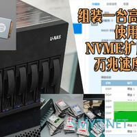 电影fans说数码 篇二十六:双11买电脑-跟着这些达人买就对了 电影fans说数码 篇二十六:双11买电脑-跟着这些达人买就对了