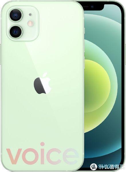 苹果官网维护中，今晚我们一起等iPhone 12iPhone 12终极谍照曝光