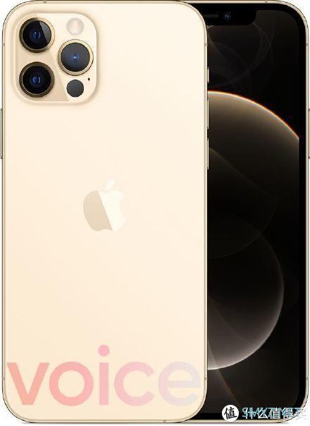 苹果官网维护中，今晚我们一起等iPhone 12iPhone 12终极谍照曝光