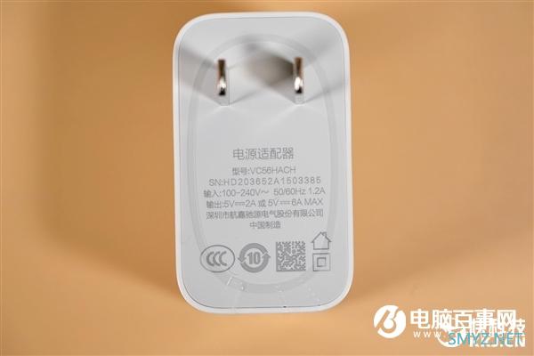 千元机也有120Hz高刷屏 realme Q2开箱图赏