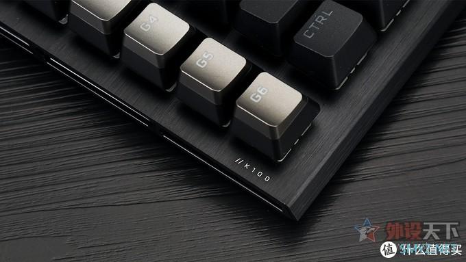 美商海盗船K100 RGB游戏键盘评测：键皇登基