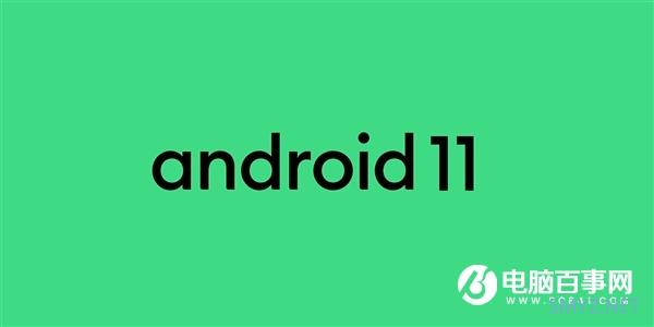 Pixel用户吐槽Android 11：升级后性能被劣化