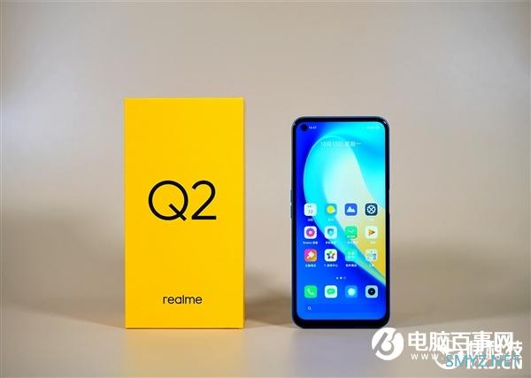 千元机也有120Hz高刷屏 realme Q2开箱图赏