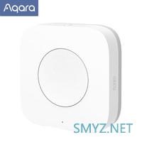 新奇|Aqara&HomeKit智能联动，Siri随时随地控制，百元建立专属于你的全屋！