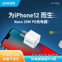 iPhone12有值得说道的地方,但也有很多人会失望 iPhone12有值得说道的地方,但也有很多人会失望