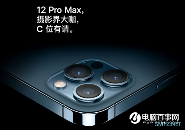 iPhone 12 Pro Max传感器位移式光学图像防抖有多厉害？