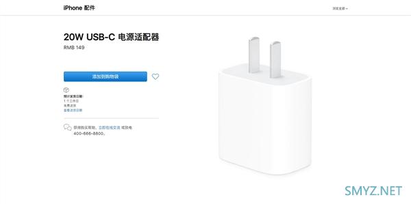 iPhone 12不值得买的4个理由！看完让你冷静下来