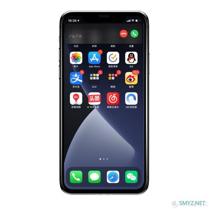 iOS系统体验报告 篇十四：值得体验！苹果iOS 14.2 Beta 3体验：来电显示修复，续航提升