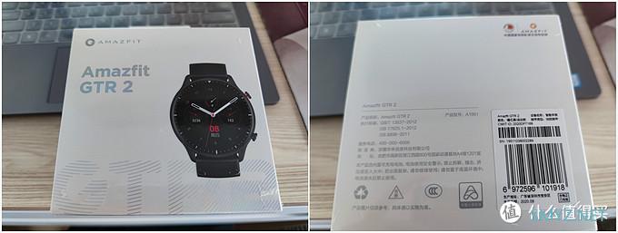 Amazfit GTR 2上手简单体验：外观精致，功能完整