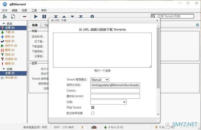 NAS怎么玩？除了存放小姐姐，它竟然还有这些功能