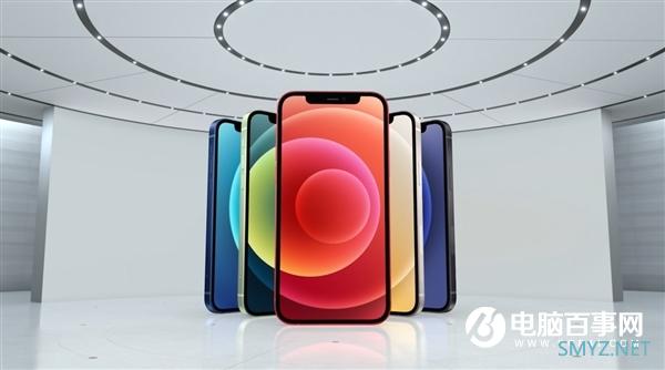 iPhone 12不值得买的4个理由！看完让你冷静下来