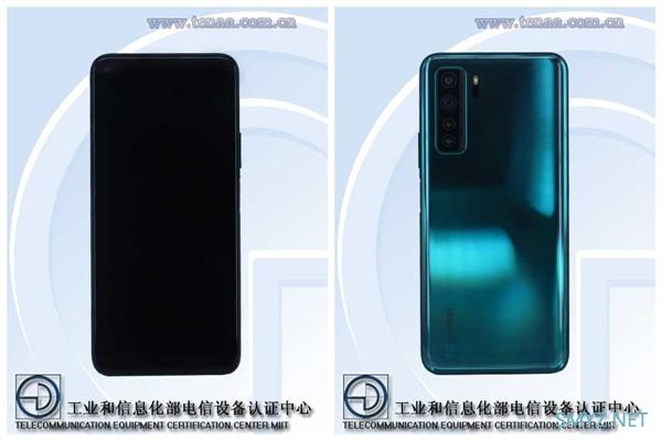 华为nova7 SE活力版海报曝光：改用天玑800U16日10：08开售