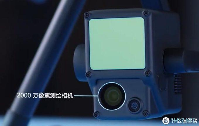无人机把激光雷达带上天：大疆发布“禅思L1”硬核新玩具