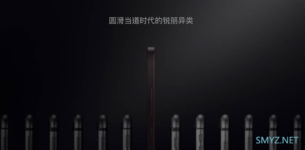 iPhone 12回归“锐丽”时代 大V赞坚果手机先见之明：早做到了