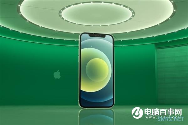 海南免税 琼版iPhone 12价格真香：不到5K、最多便宜1K5