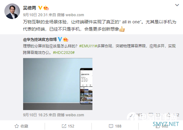 iPhone 12回归“锐丽”时代 大V赞坚果手机先见之明：早做到了