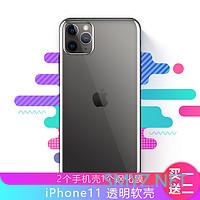 写在开售之前——新iPhone，新刀法，到底如何选择？附配件选购建议