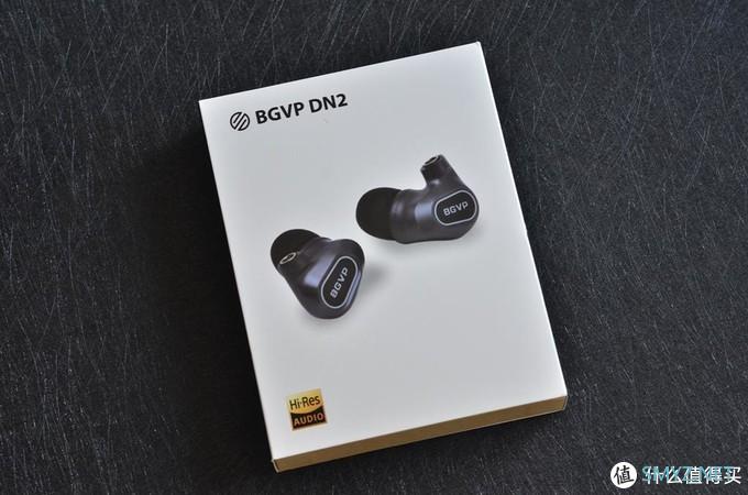 HIFI器材 篇五十九：以堆料出名的音频厂商，BGVP DN2入门塞圈铁用上了万元级耳机用的材料铍合金振膜