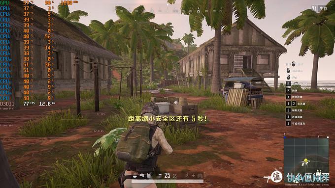 蘑菇爱搞机 篇二百七十一:外观漂亮,用料厚道,散热优秀、七彩虹(Colorful)GTX1660战斧显卡 评测 蘑菇爱搞机 篇二百七十一:外观漂亮,用料厚道,散热优秀、七彩虹(Colorful)GTX1660战斧显卡 评测