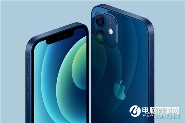 深圳派发消费补贴：买iPhone 12最多能省1000元