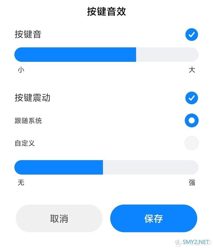 app a2p fbp w51业余主观简单评测