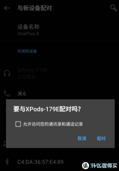 真无线+智能语音助手有多香？小度真无线智能耳机告诉你！