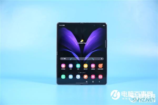 第三代折叠屏 三星Galaxy Z Fold2 5G迷雾金图赏