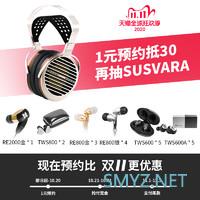 蓝牙耳机也可以内置独立耳放？HIFIMAN TWS800蓝牙耳机开箱体验