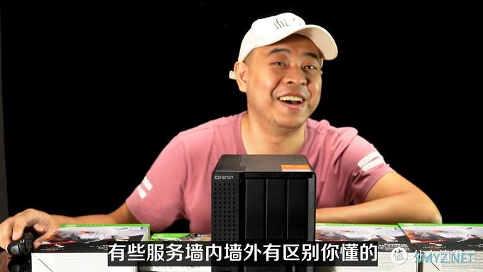 【视频】万兆NAS剪辑4K视频！威联通TS-532X