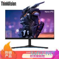 在售 27 QHD(2560X1440) IPS 高刷游戏显示器汇总