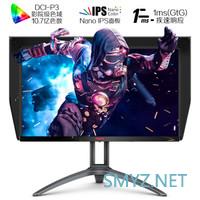 在售 27 QHD(2560X1440) IPS 高刷游戏显示器汇总