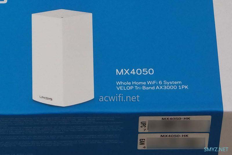 LINKSYS MX4050拆机（也就是MX4200）