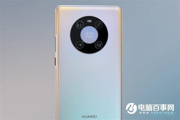 华为Mate40 Pro/Pro+火爆预售：国行版或将全面涨价