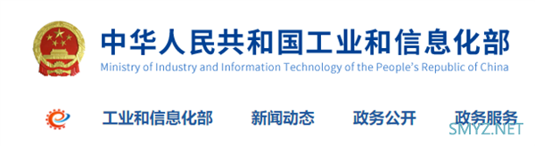 都2020年了 还有人利用手机SIM卡行骗？