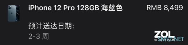 iPhone 12系列短板汇总：不止续航差这一点