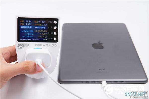 苹果神操作：2020款新iPad配20W充电器 但不支持PD快充