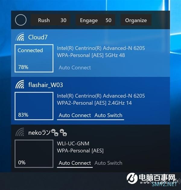 Win10的WiFi太拉垮？瞬间让WiFi信号拉满的神器