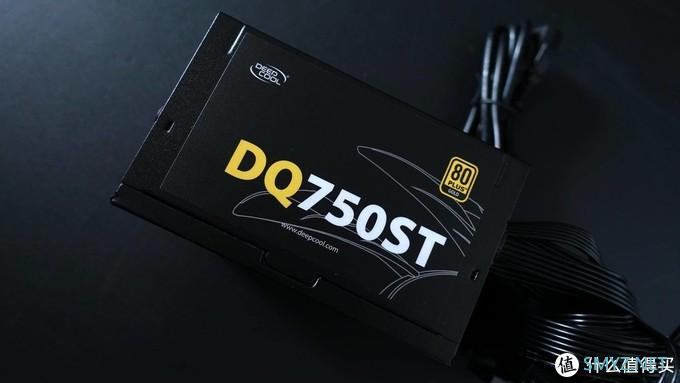 情怀攒机 篇四：九州风神（DEEPCOOL）DQ750ST电源深度体验：金牌能效，持久稳定