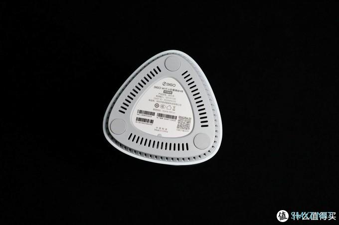 京东云·360WiFi6全屋路由——网速快还能赚京豆！