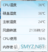 垃圾佬的日常 篇五：299包邮、双盘位、J1900、I211、4g+32g、可群晖可威联通的小NAS，家用真香。