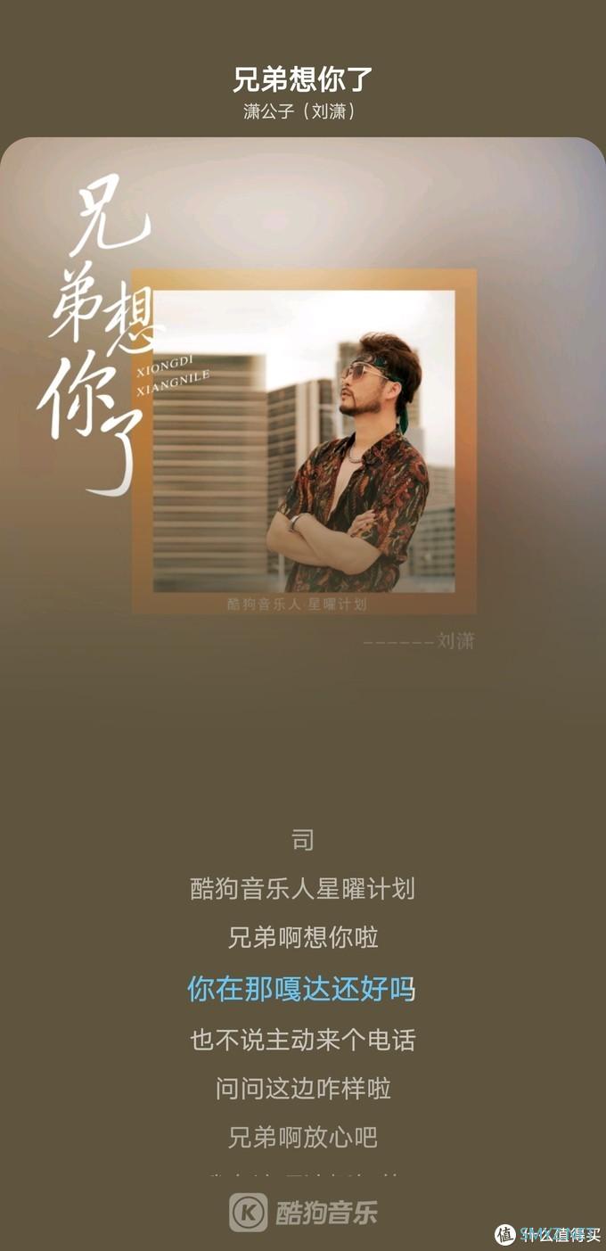 如约而至，华为 Mete 40 Pro 釉白