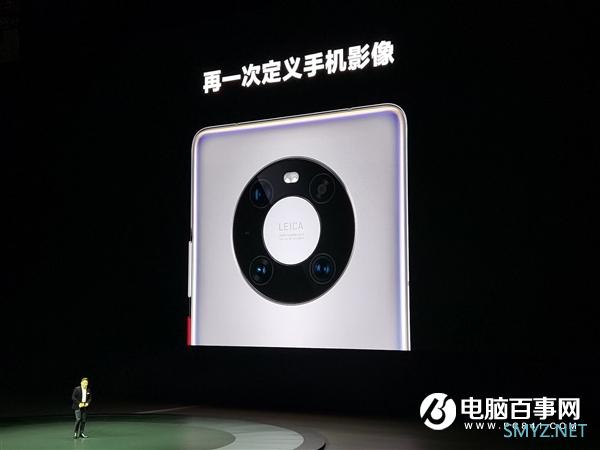 Mate40系列广角镜头从4000万像素缩水至2000万？华为释疑
